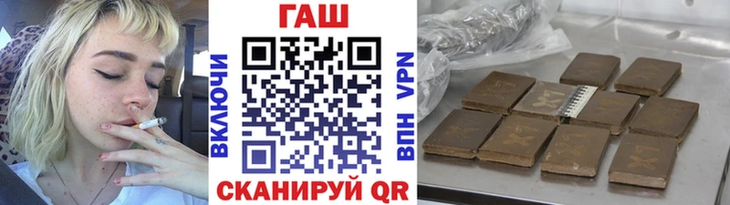 ГАШИШ индика сатива  Еманжелинск 