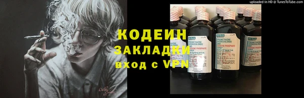 МДМА Покров