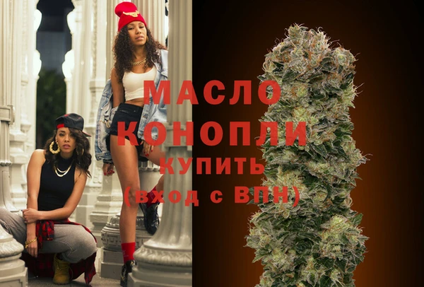 герыч Горно-Алтайск