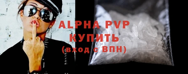 ешки Покачи