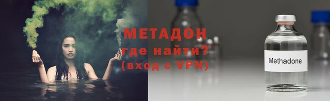 шишки Гусев