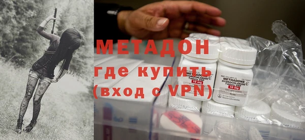герыч Горно-Алтайск