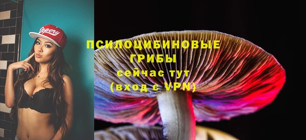 не бодяженный Покровск