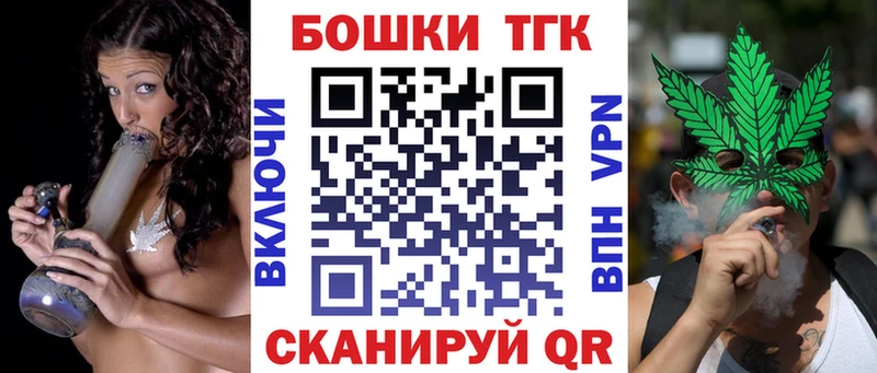 МАРИХУАНА Bruce Banner  Еманжелинск 